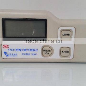 Portable Digital Vibration Meter photo-5