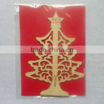 Christmas decoration JA01-W4988