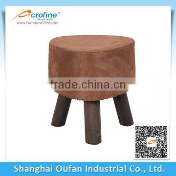 Oufan Home Antique Chinese Wooden Stool AFS-1002