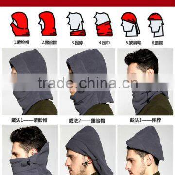 Polar Fleece Multifunction Hat/Cap/Thicker Face Mask/Windproof Head Cover