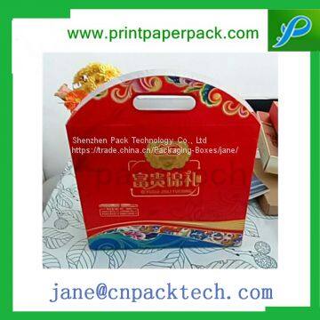 Custom Fancy Paper Favor Gift Packaging Box