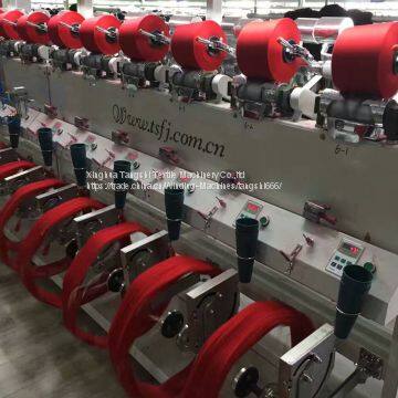 Hank to Cone Winding Machine