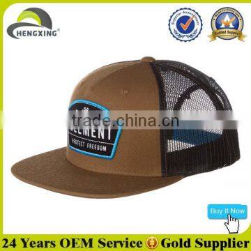 2015 Fashion Embroidery Patch 5 Panel Mesh Hat