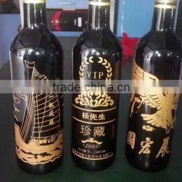 JQ9060 Up-down Worktable Wine Bottle Engraving Machine photo-5