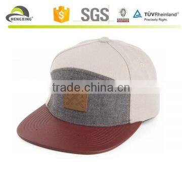 2015 Fashion Custom 6 Panel Snapback Hats With Embossed Leather Label photo-6