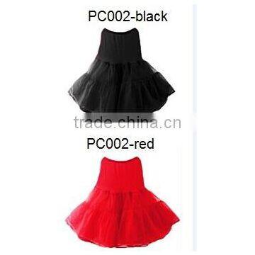 Brand 46cm New Retro Underskirt Swing Vintage Petticoat Fancy Skirt Rockabilly Tutu