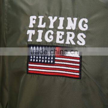 XXS~4XL Army Green Men's Winter Jacket/Down Jacket photo-3