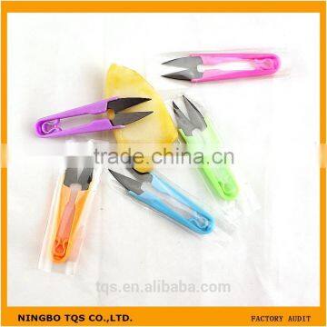Sewing Accessories U-shape Colorful Sewing Thread Clippers