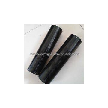 Carbon Fibre Muffler