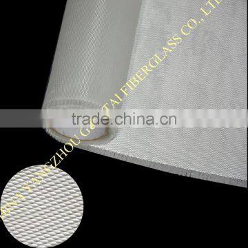 High Quality E-glass And C-glass Satin Fiberglass Fabric