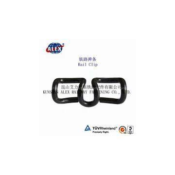 vossloh clip, rail clip SKL clip for vossloh fastening system, railway SKL1/SKL2/SKL3/SKL12/SKL14/SKL15 rail clip