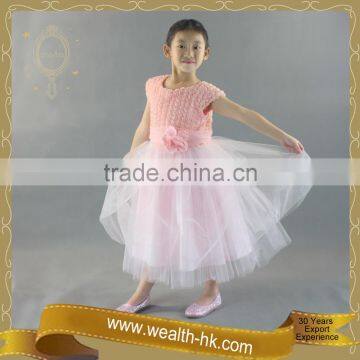 Tulle Flower Bud Short Sleeves Girls Princess Dress