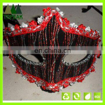 Carnival mask for dance party