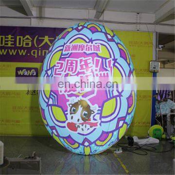 colorful airtight giant tumbler stand egg balloon inflatable for event&party&advertisement