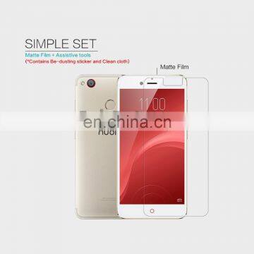 Simple Set Tempered Glass Screen Protector for ZTE Nubia Z11 Mini S photo-4