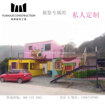 YW movable shipping container house restaurant modification