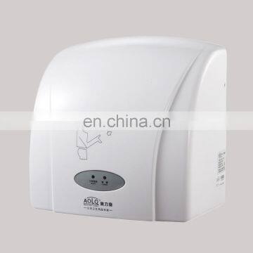 Energy Efficient Automatic High Speed Infrared Hand Dryers