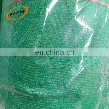 Green Shade Net Carports Shade Cloth for Plants photo-6