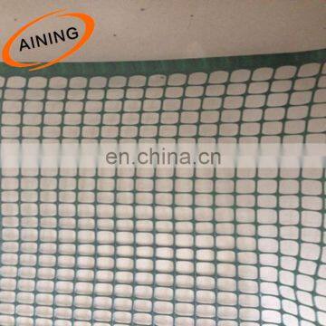 plastic grid/plastic manufacturing company