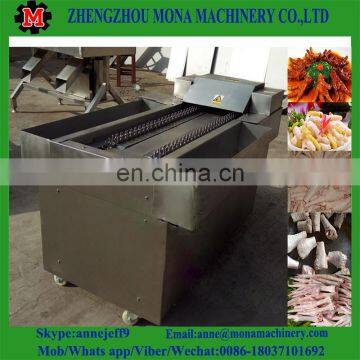 Stainless Steel Auto Chicken Paw Cutting Machine | Cut Chicken Nail Part Machine