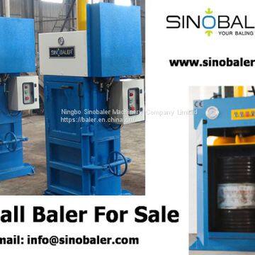 Small Baler For Sale