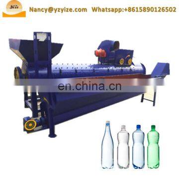 PET Bottles Recycle Polyester Staple Fiber Making Machine ,pet Bottle Crushing / Recycling Line photo-6