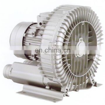 3hp fish pond aeration breeding air blower/ oxidation air blower/ fish tank ring blower