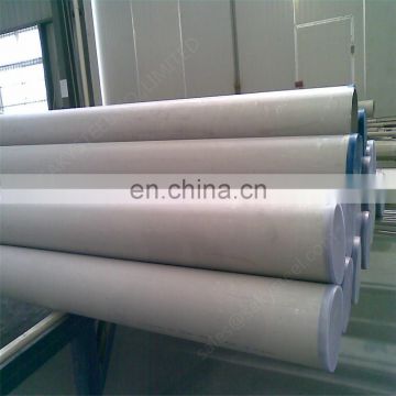 SS 430 Tube / ASTM A511 MT430 Seamless Pipe