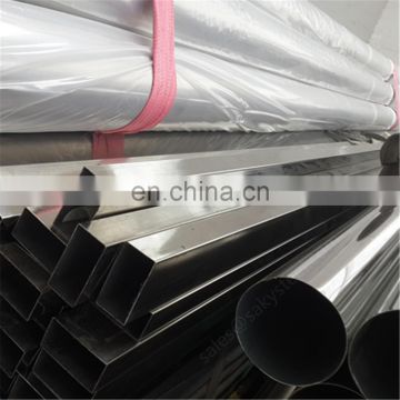 50mm stainless steel pipe coil square tube sizes