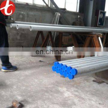 ASTM A312 TP316 Stainless steel seamless / welded pipe