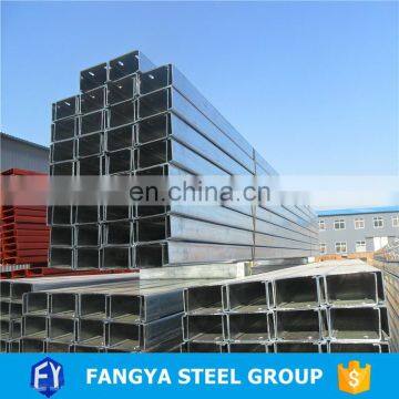 C Channel ! c 200*60*20*2.5mm Galvanized u Beam Steel c Channel photo-2