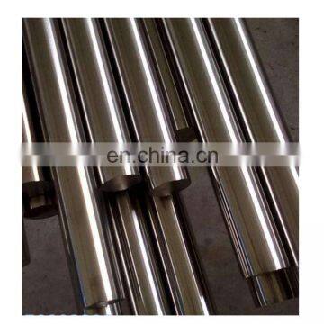 1.4362/2304 stainless steel round bar shape polished bright surface h9 price