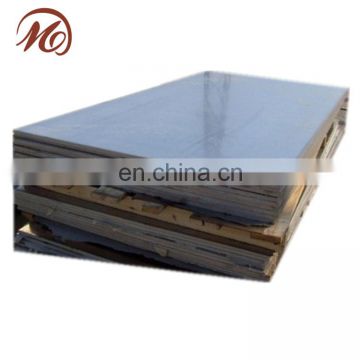 3mm thick 904L stainless steel sheet