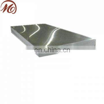 Aluminum diamond plate price per kg 1060