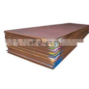 High Quality Supplier Coated ASTM A709 GR50 Bridge Building Steel Plate