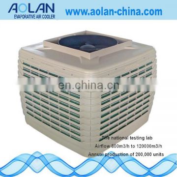 Multifunctional air conditioner industrial spot cooler air cooler swamp cooler chiller