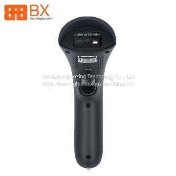BX-S3000 Wireless Kiosk 1D 2D Barcode Scanner Bluetooth or 2.4G Automatic Reader With Gprs Symcode Barcode Scanner photo-3