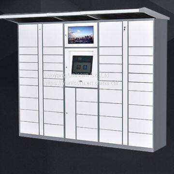 Smart Parcel Locker