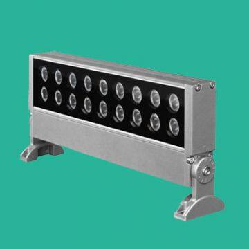 Ultra-thin Floodlight FL-ULH04