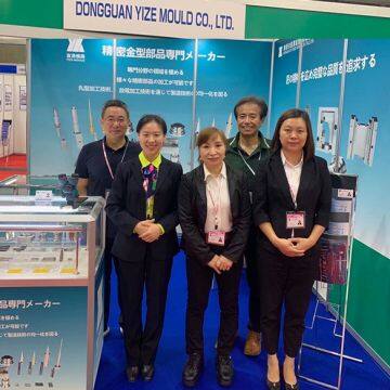 Dongguan YIZE MOULD Co.,LTD company overview - view 2