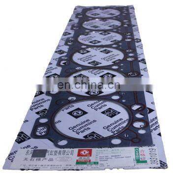 3938267 Cylinder Head Gasket for cummins CG-280 diesel engine spare Parts C GAS g8.3-c manufacture factory sale price in china