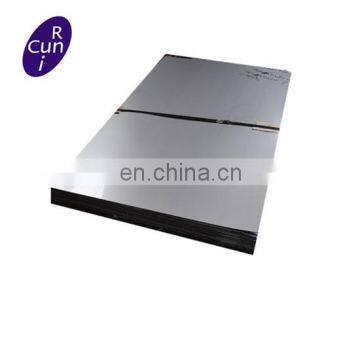 Nickel alloy steel sheet / plate 254SMo