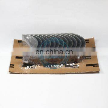 High Quality ISX15 QSX15 X15 Engine Connecting Rod Bearing 4089405 4925971 4059447 photo-3