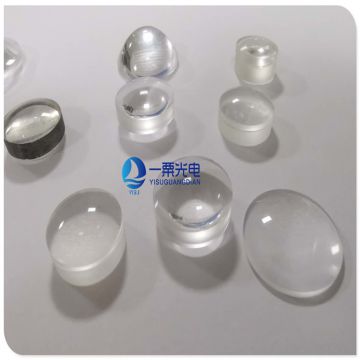 BK7 K9 Optical Spherical Glass Dome for CCTV PTZ camera and underwater camera