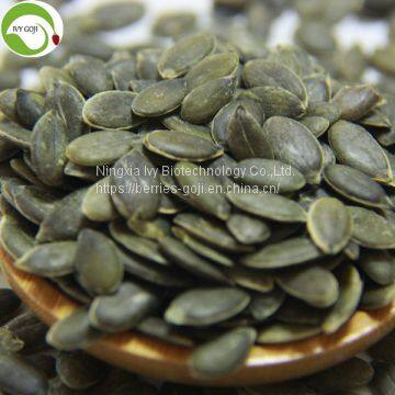 Factory Supply Raw GWS AAA Grade Pumpkin Seed Kernels