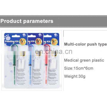 Push-type Pet Medicine Feeding Kit Comfortable Dog Cat Wet & Dry Dual-use Medicine Feeder Pill Capsules And Pharmacy Hygienic photo-7