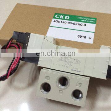 CKD 24V Solenoid Valve 4GE140-06-E2AC-3  0.2-0.7 MPa IP65 Water Protection