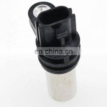 Crankshaft Position Sensor for NISSAN PRIMERA 23731-6N20A 23731-6N20B 23731-6N20C 23731-6N20D 23731-6N21A 23731-6N202 photo-2