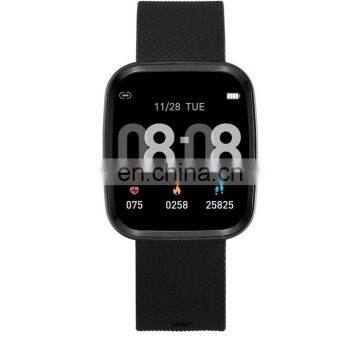 R32 smart watch