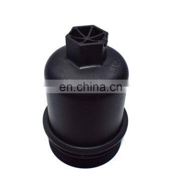 1103.J5 Oil Filter Housing Top Cover For Citroen Berlingo Xsara Peugeot 206 306